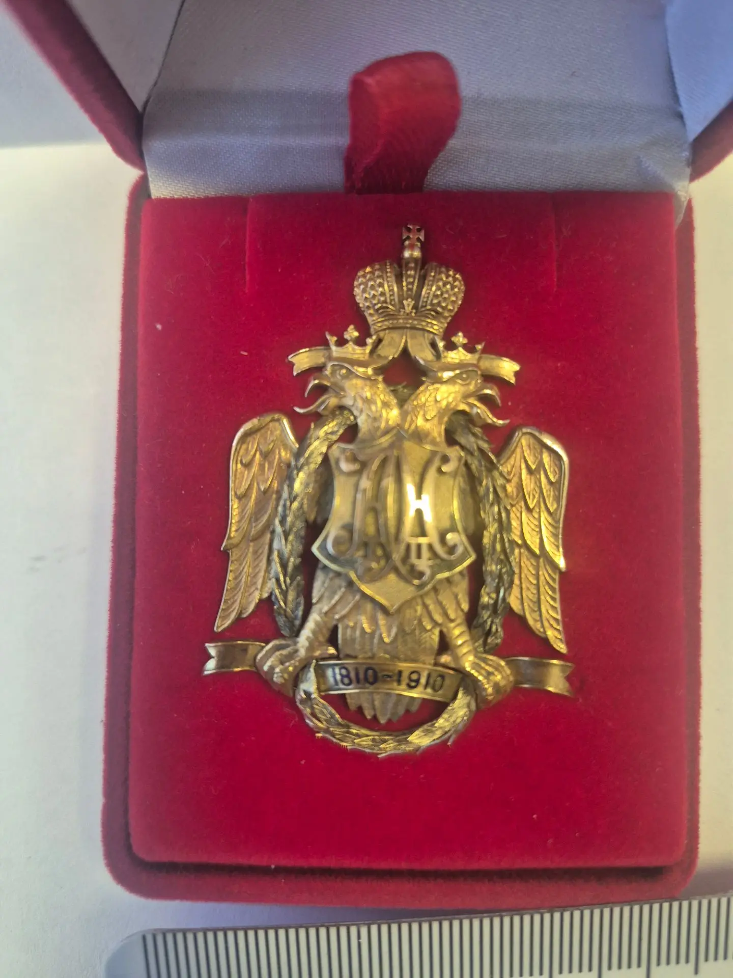Редкий памятный нагрудный знак начала XX века, изготовленный к 100летию  Канцелярии Его Императорско