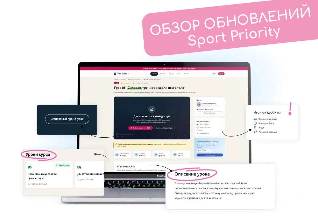 Дорогие партнеры — завтра, 12 мая в 12:00 МСК ждем всех на презентации наших обновлений 🫶