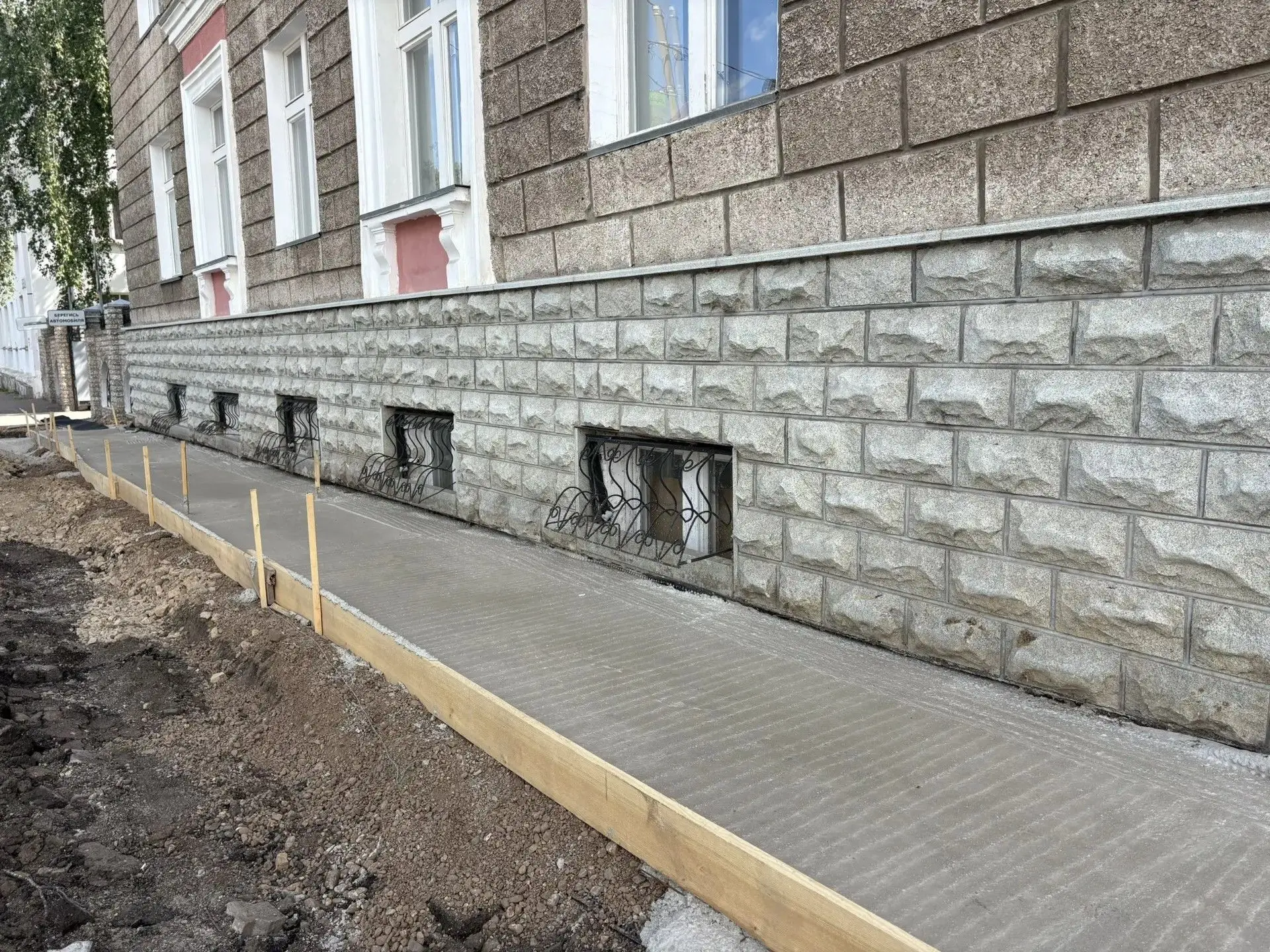 В 2026 году в рамках второго этапа проекта «Салават: семь сновидений сквозь явь» планир...