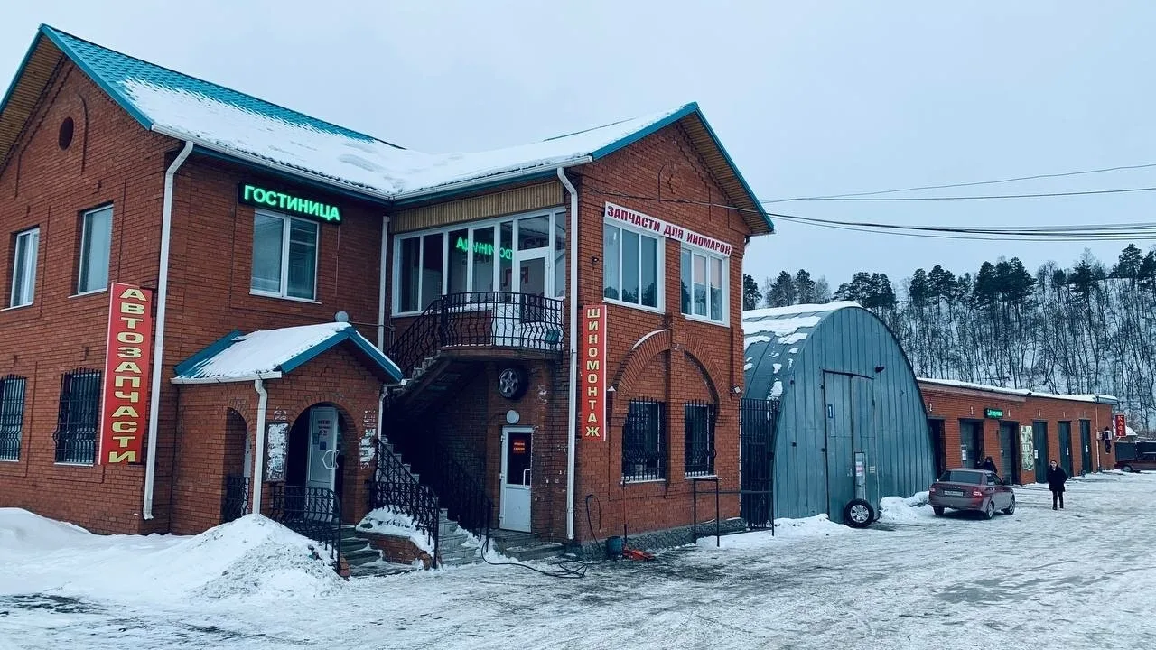 Присылайте Ваши фото в "Предложить пост"