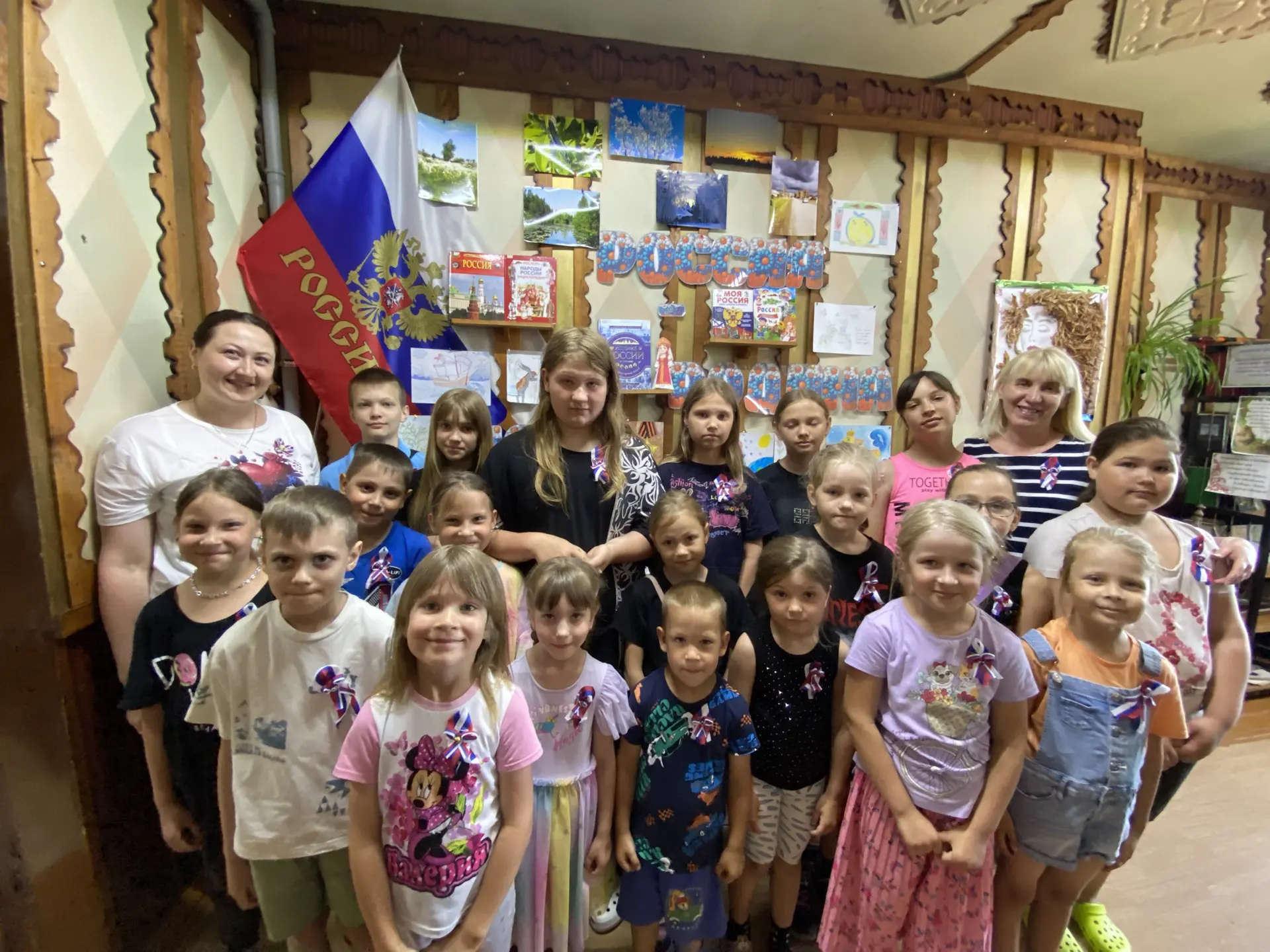 🇷🇺✨Наши праздничные мероприятия, посвящённые Дню России, продолжаются! И сегодняшний день получилс