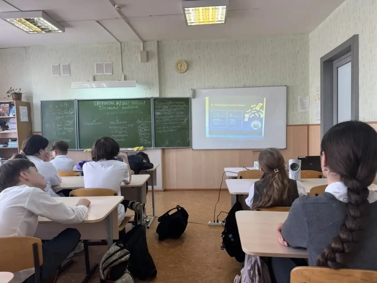 📲 В рамках системной работы по формированию безопасного информационного пространства в гимназии для 