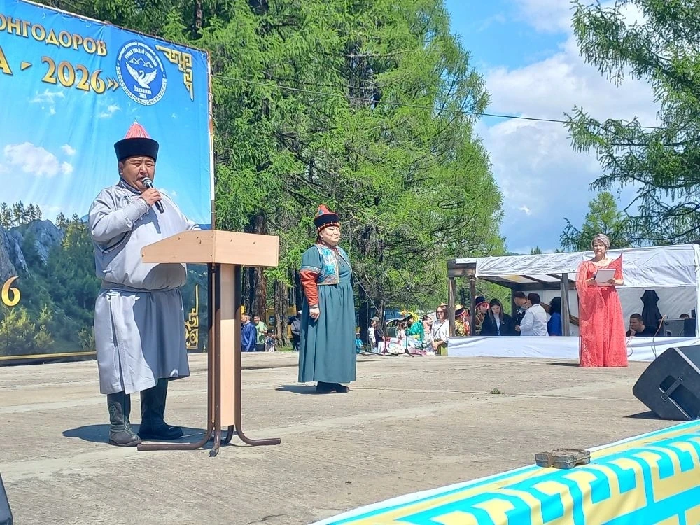 ⚡️ На главной сцене в Мойсото состоялось официальное открытие Международного фестиваля рода Хонгодор
