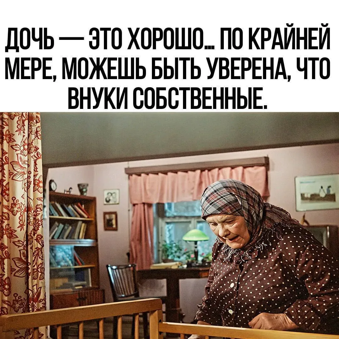 Всем здоровья и прекрасного настроения!!!🥰