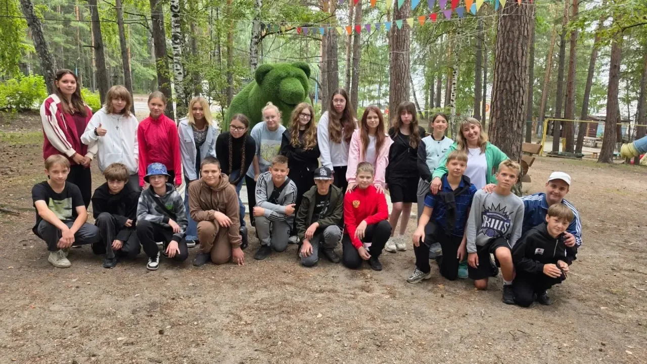 🎉 **День ярких эмоций: 7 «Б» в Парке отдыха «Звезда»!** 🎉