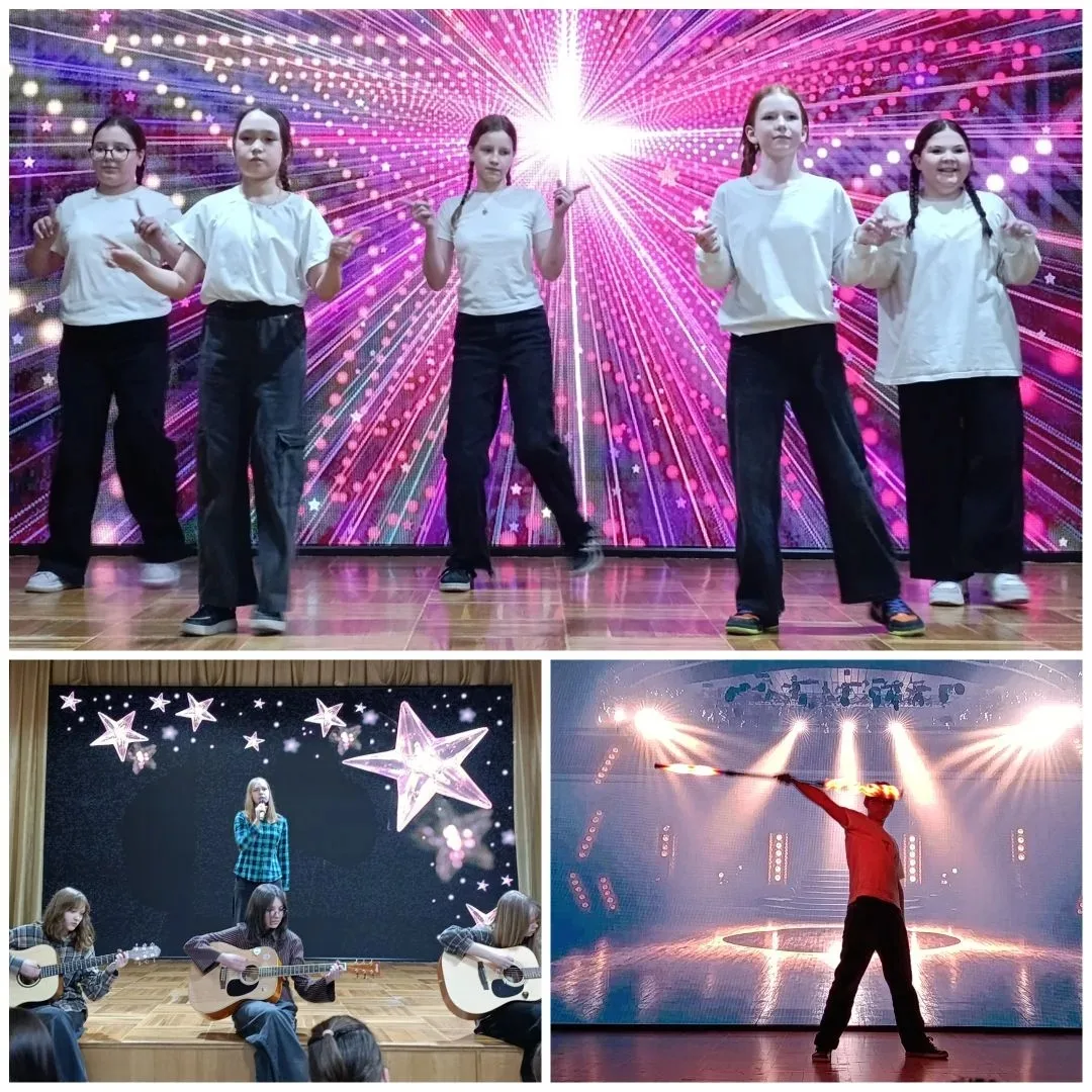 ⭐ЗВЕЗДНЫЙ ДОЖДЬ - 2026⭐🎶 Традиционный школьный фестиваль детского творчества стартовал сегодня! 🤸Сам
