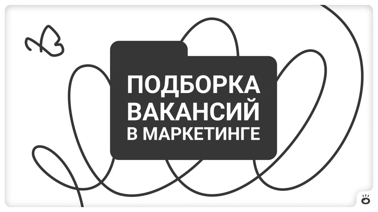 Изображение 1 к публикации «Поиск | NGS.RU | Работа Новосибирск»