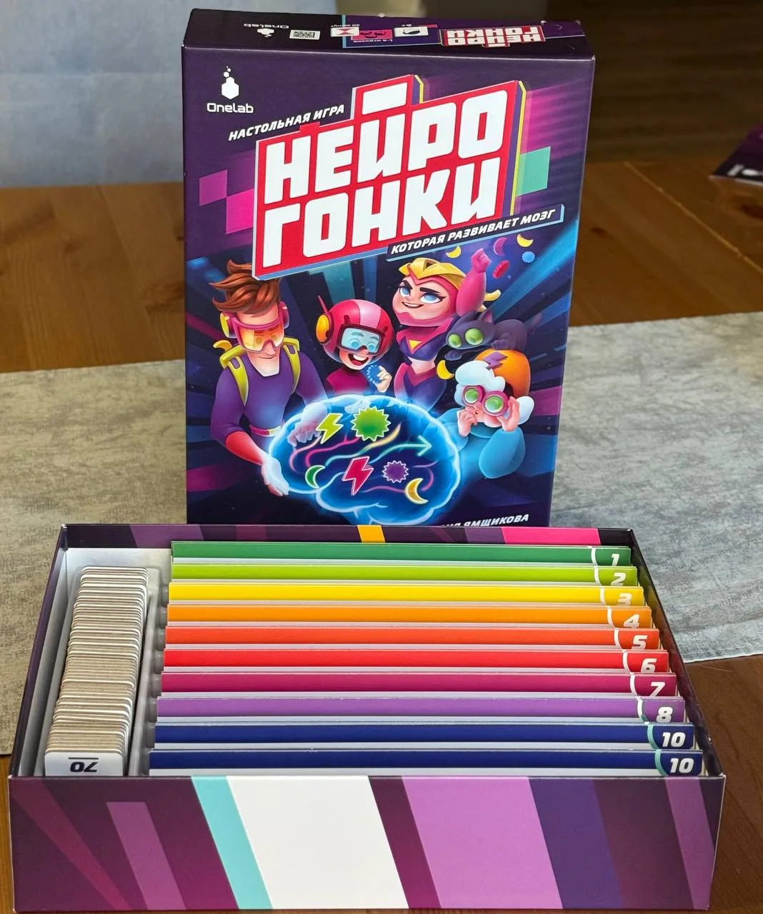 Вчера вечером устроили семейный турнир по «Нейрогонкам», и это тот случай, когда было а...