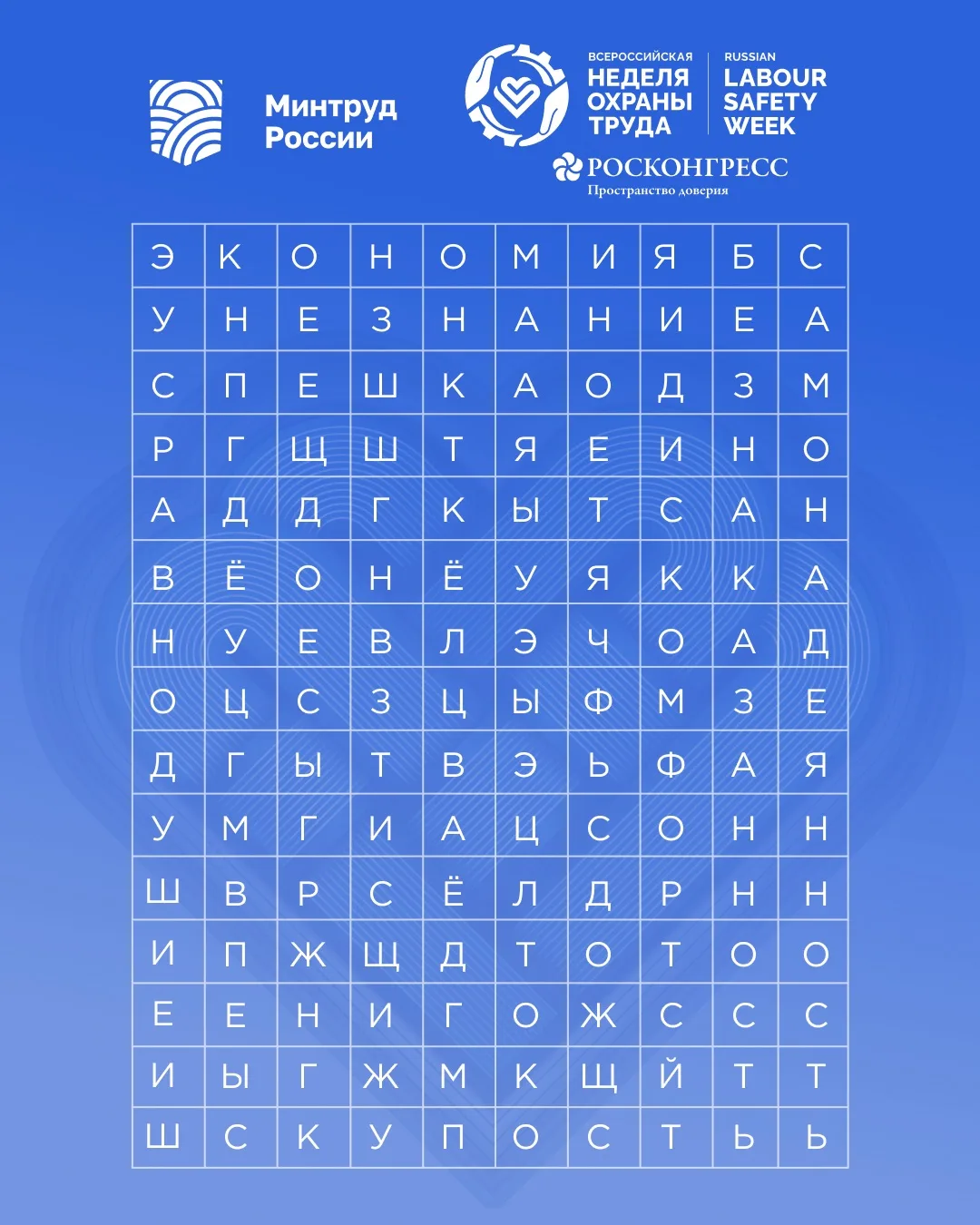 Пора немного перезагрузиться 🦝