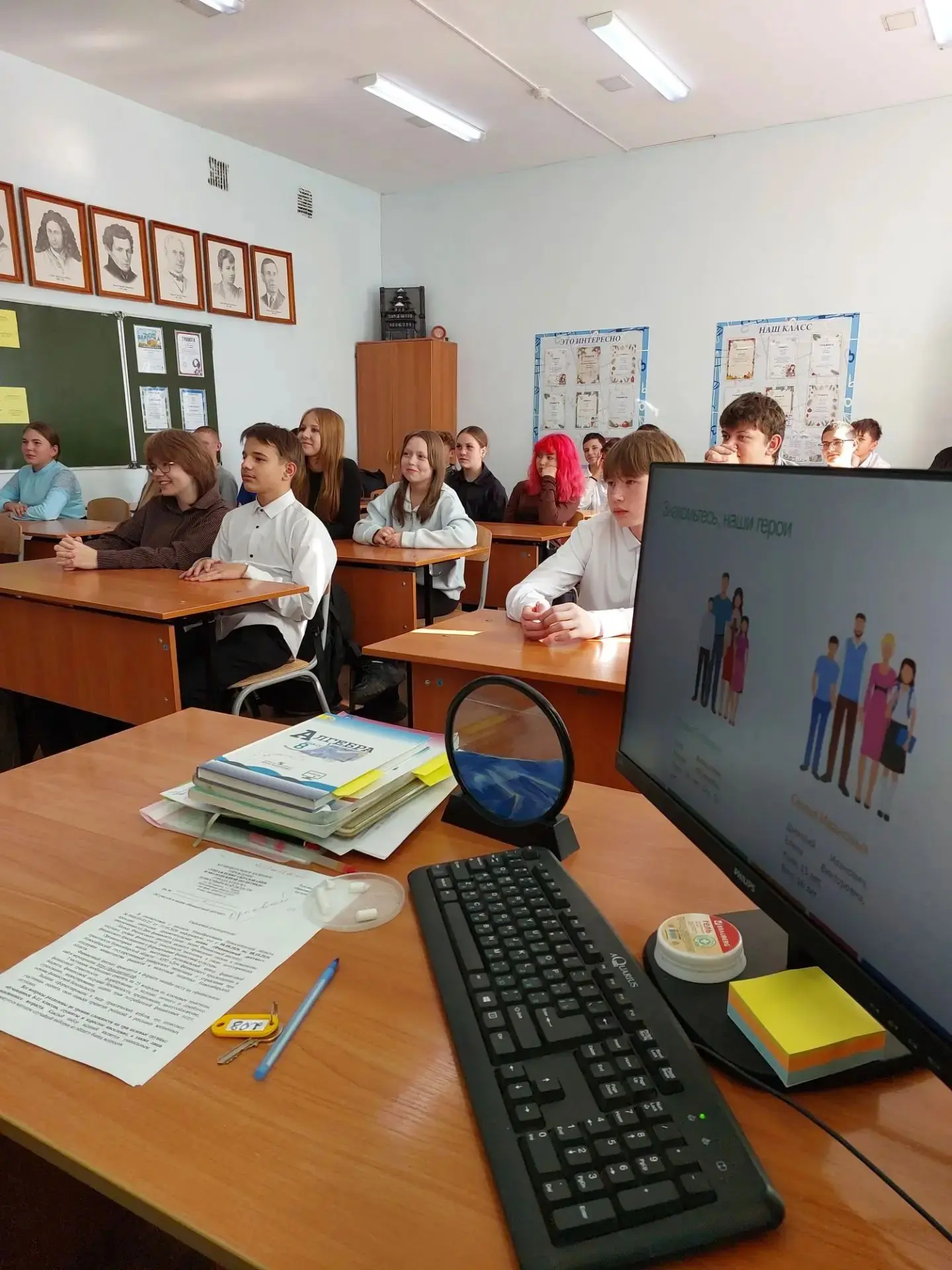 8 «М» считает не только иксы, но и проценты по вкладам!