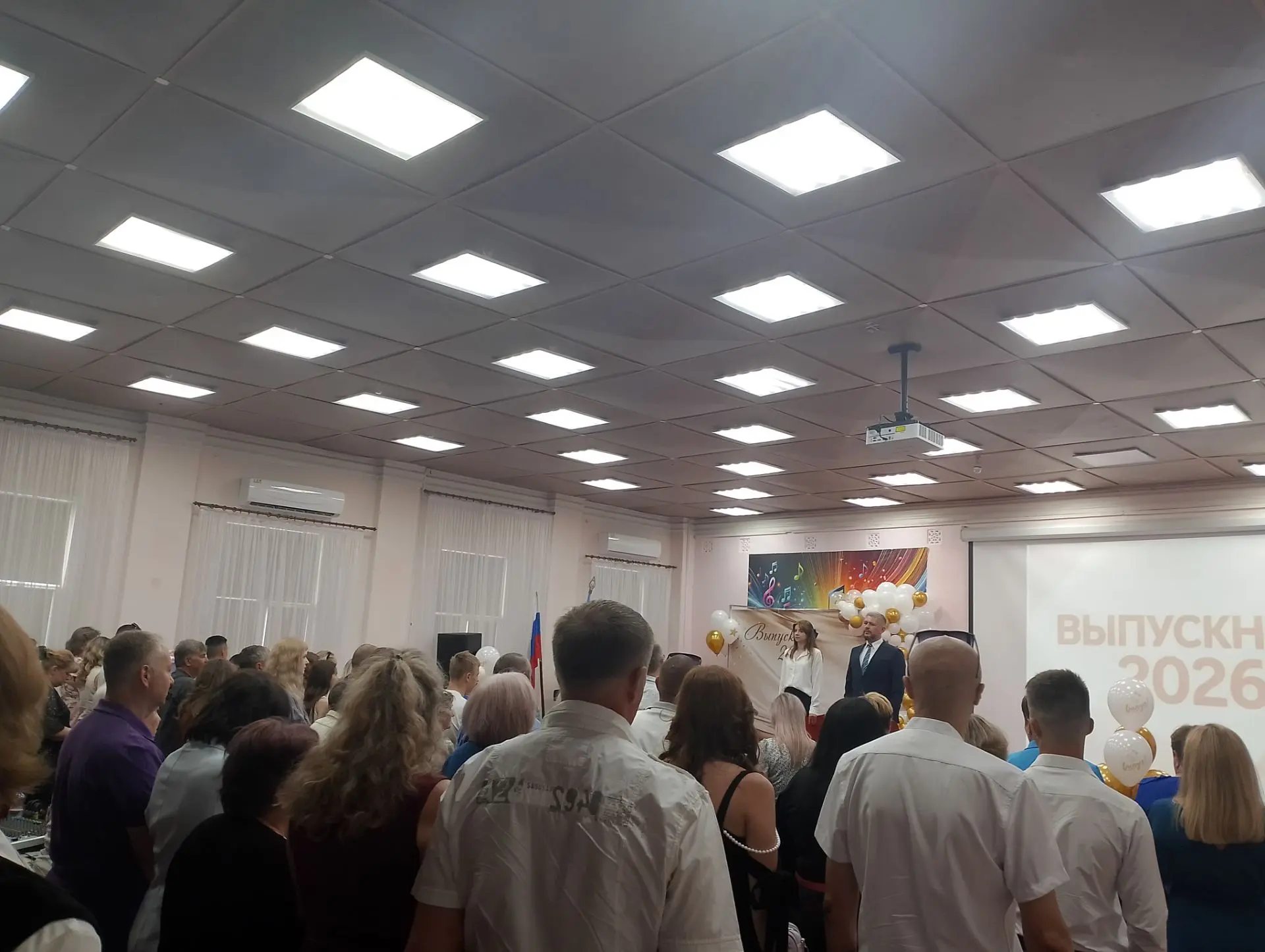 26 июня – дата, навсегда вписанная в историю каждого выпускника.  
Школьные годы – это время становл