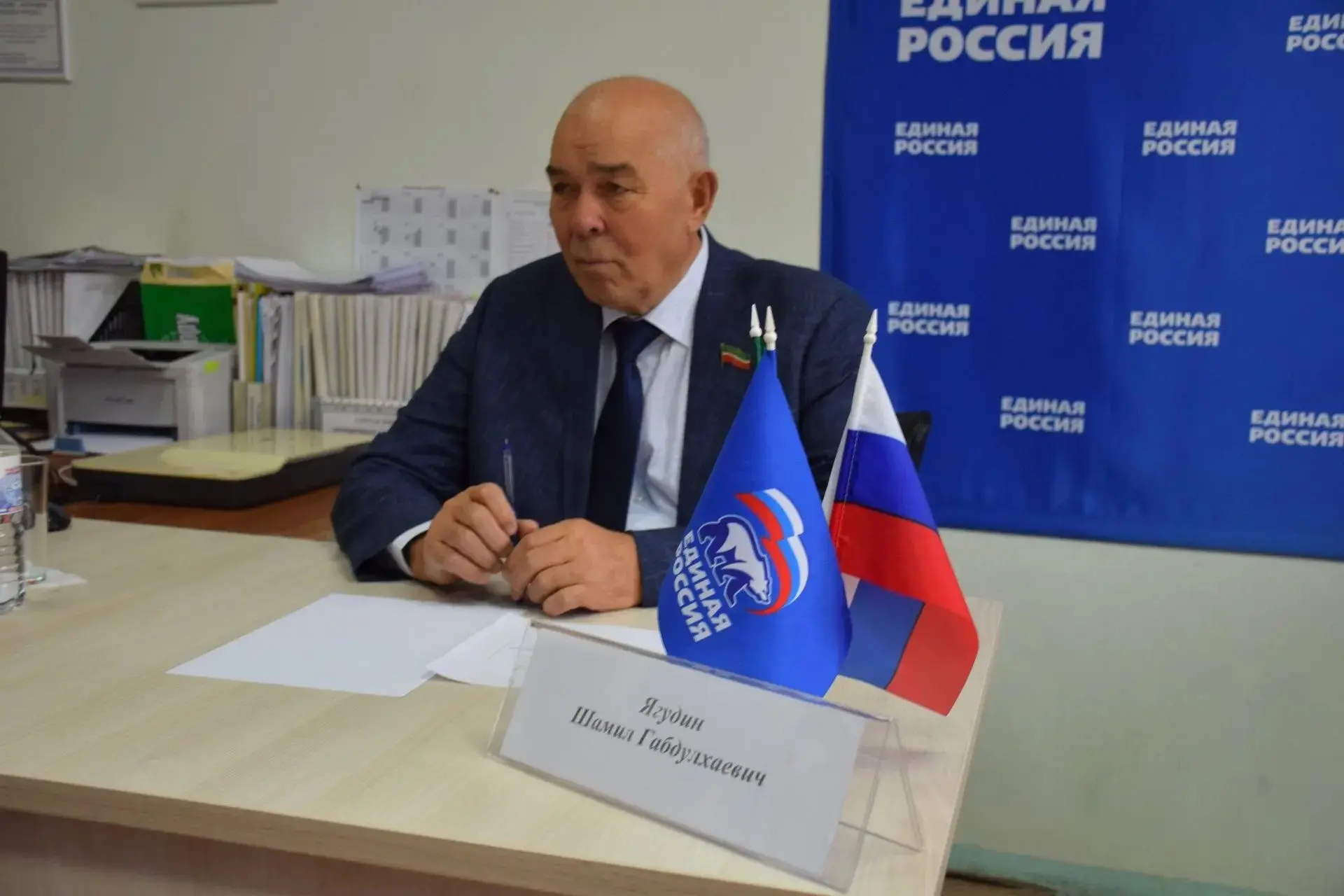 Прием депутата Государственного Совета РТ пройдет в Нурлате