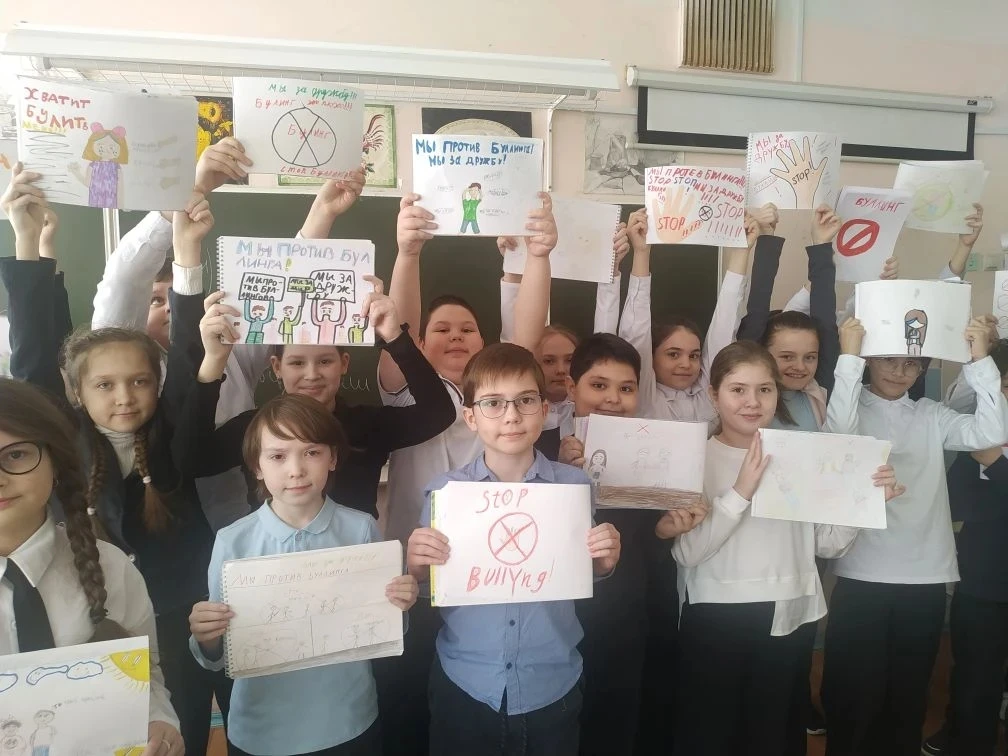 🧡 В нашей школе завершилась акция «Внимание, подросток!» 🧡  Эти несколько дней были наполнены очень 