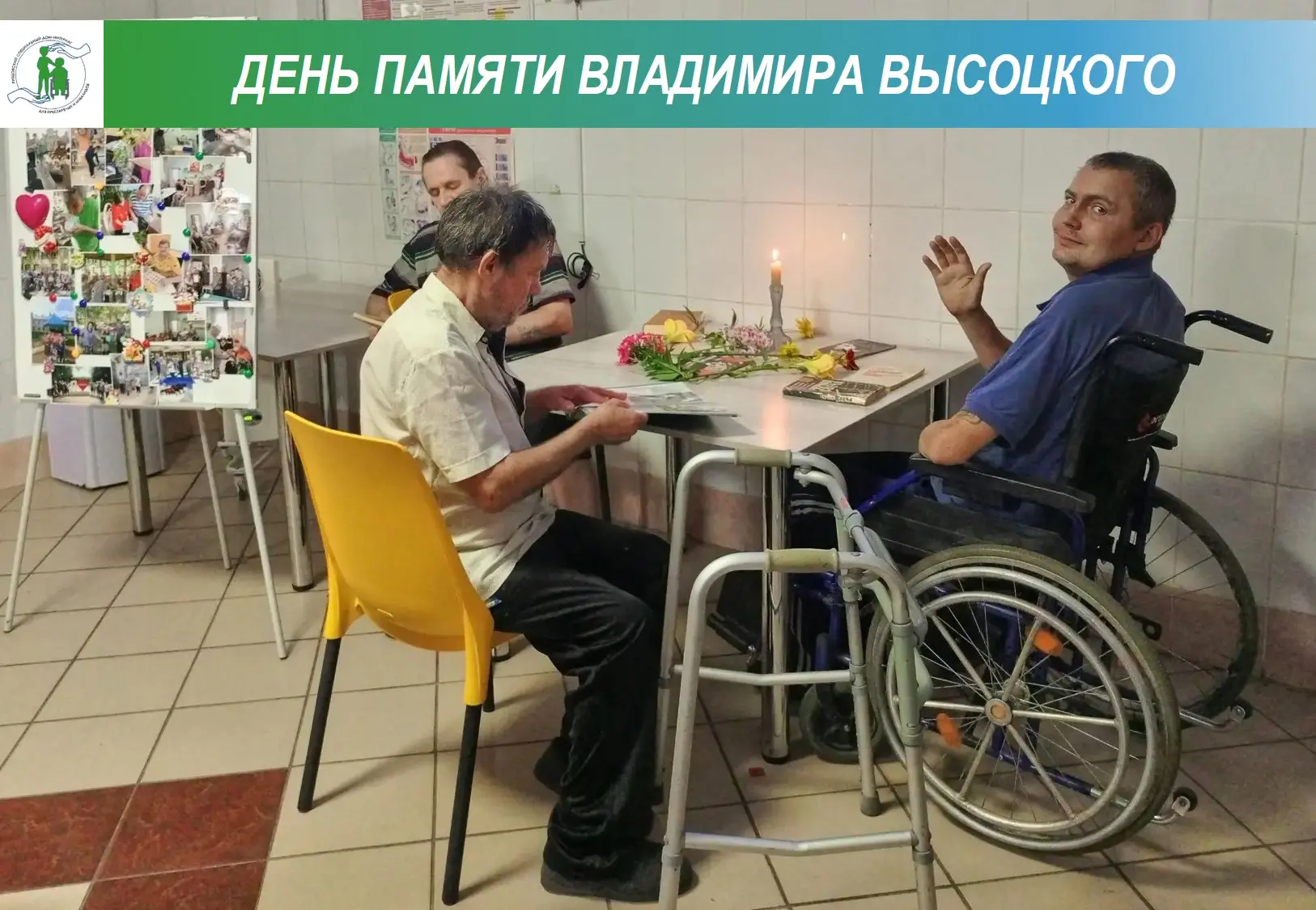 🎬Сегодня, 25 июля, мы вспоминаем Владимира Высоцкого — голос целой эпохи. Его песни знали наизусть,