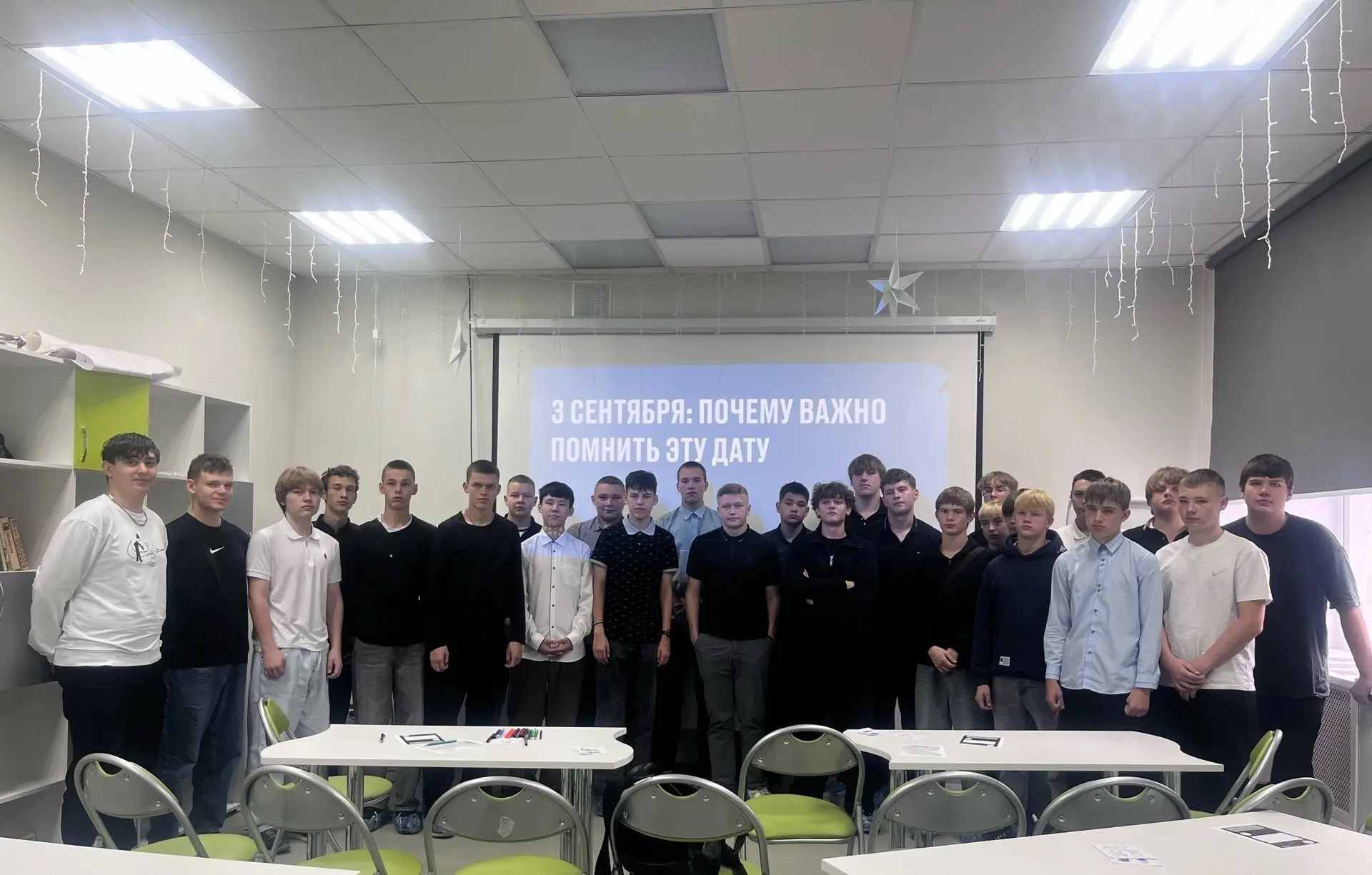 🕊 Безопасность начинается с осведомлённости!