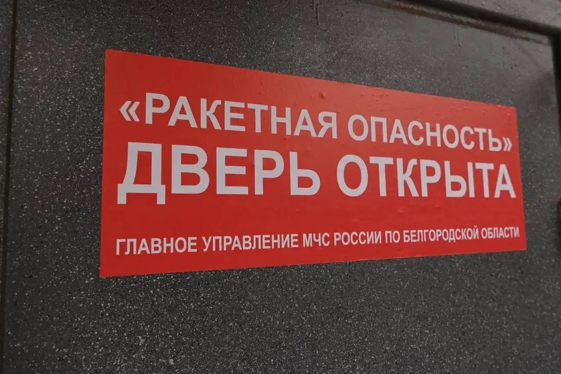 Уважаемые горожане, напоминаем, что с августа прошлого года контроллеры на дверях подъездов многоква