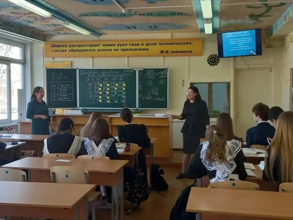 🧪 Химия + биология = генетика в действии!  17 апреля, в рамках Предметной недели естественно-научног