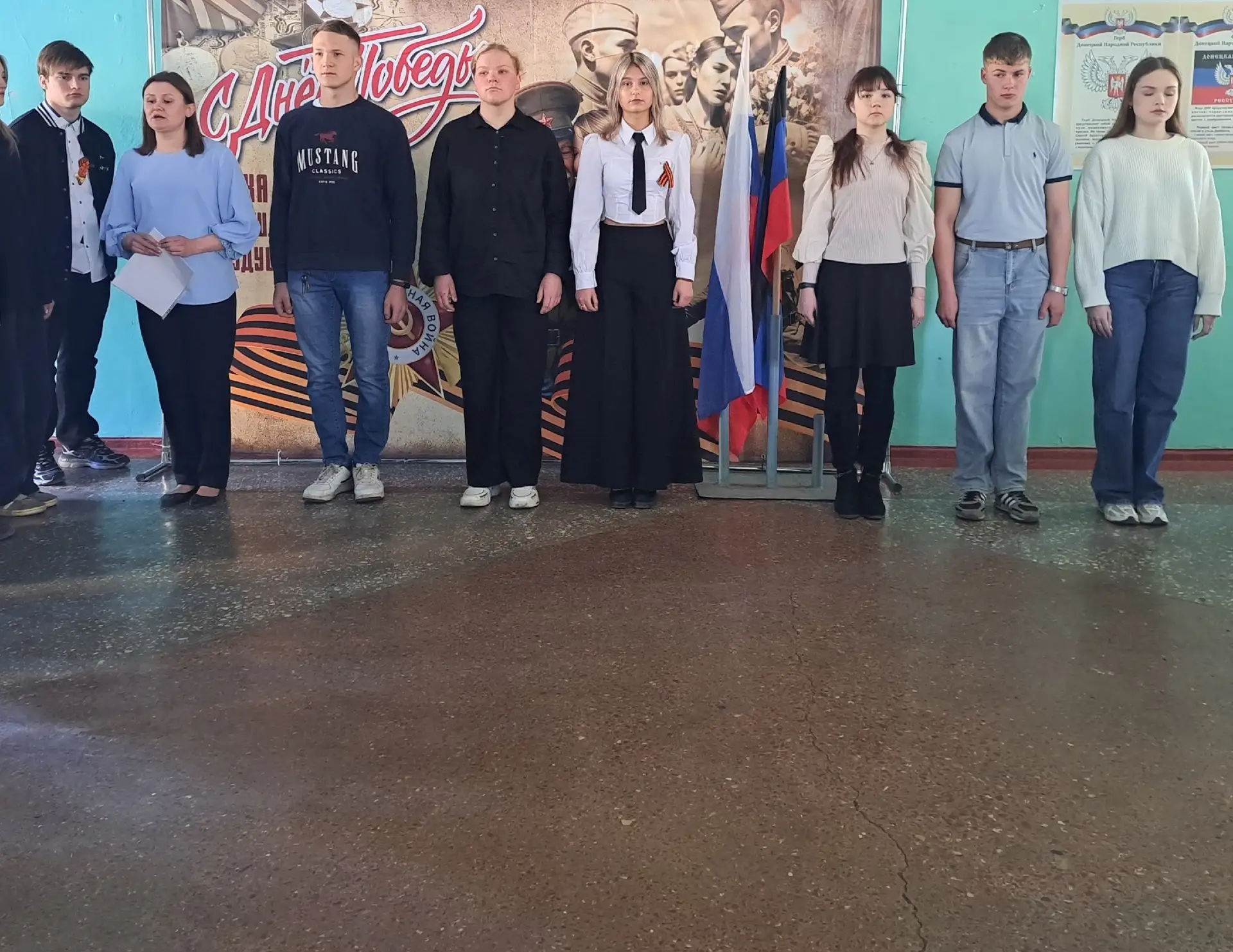 Традиции понедельника🇷🇺