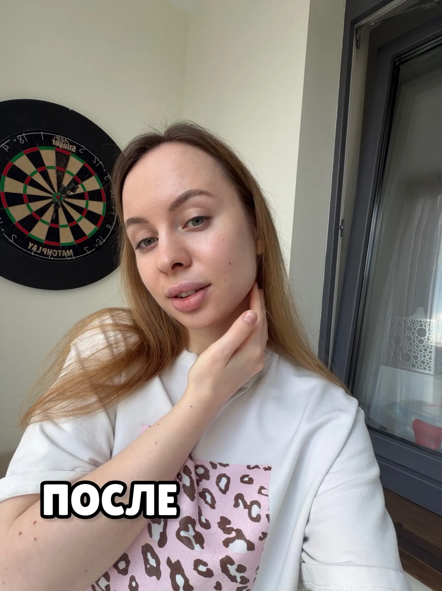 Девочки, это ЗНАК! 😭