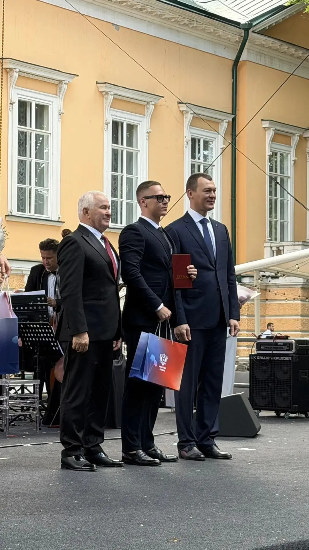 Изображение 6 к публикации «Информационный канал КГУФКСТ»