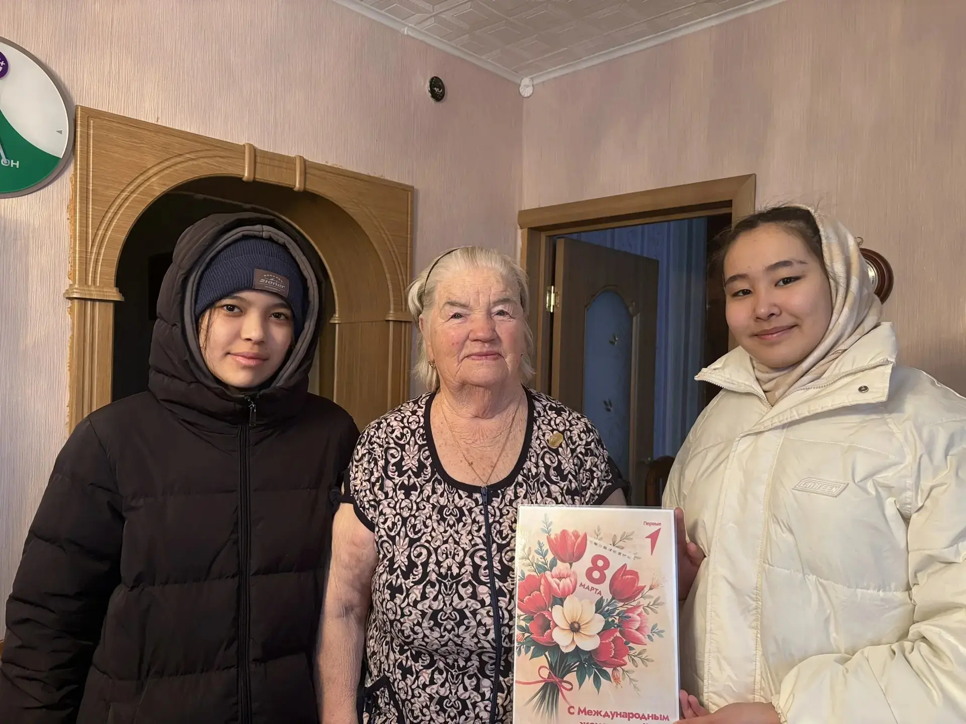 💐 Вам, Любимые: с благодарностью и теплом! 💐