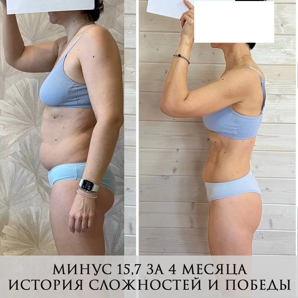Легко ли худеть?
🙏В первую же неделю появились сложности - сложно отказаться от любимой еды, нет пр