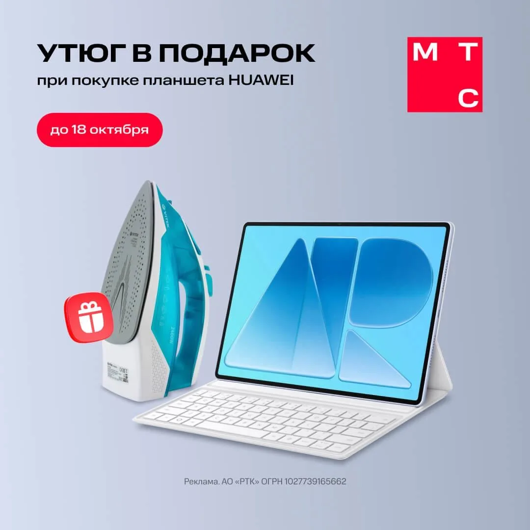 Иногда идеальные пары выглядят совсем не так, как их представляют.