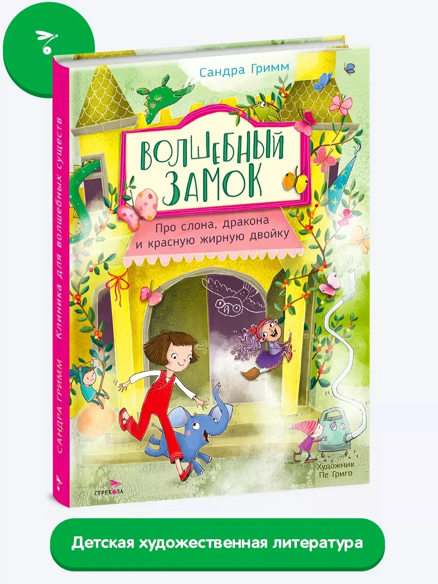 КНИЖНЫЕ НОВИНКИ