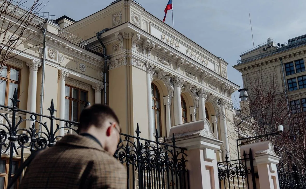 ЦБ снизил ключевую ставку на 0,25 п.п., до  14.25%.

«Рост экономики продолжается умеренными темпами