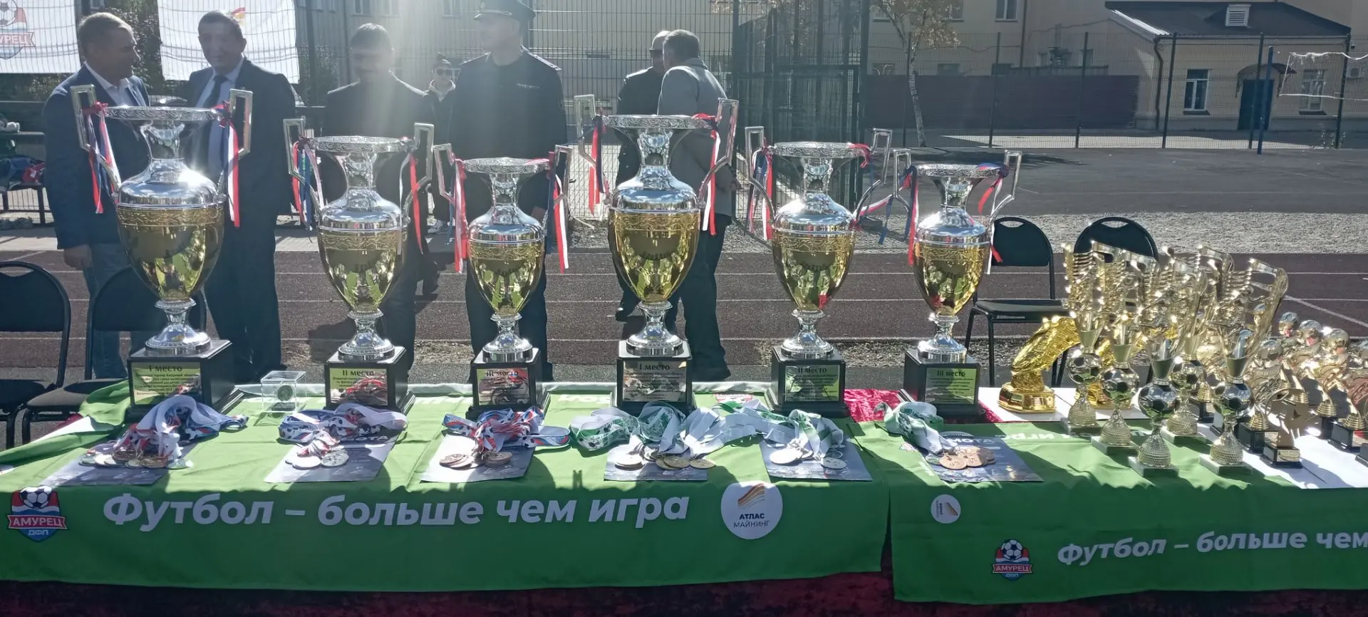 ⚽Сегодня в г. Благовещенске завершились соревнования по мини-футболу среди детей сирот ...
