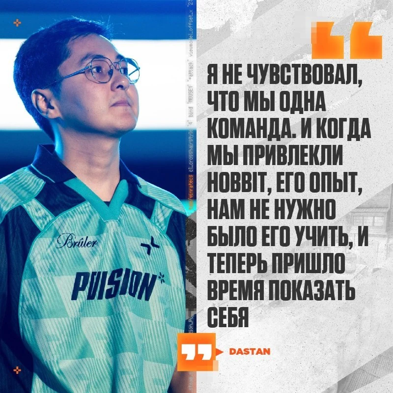 💪🇷🇺 HObbit оказался более подходящим вариантом для PARIVISION