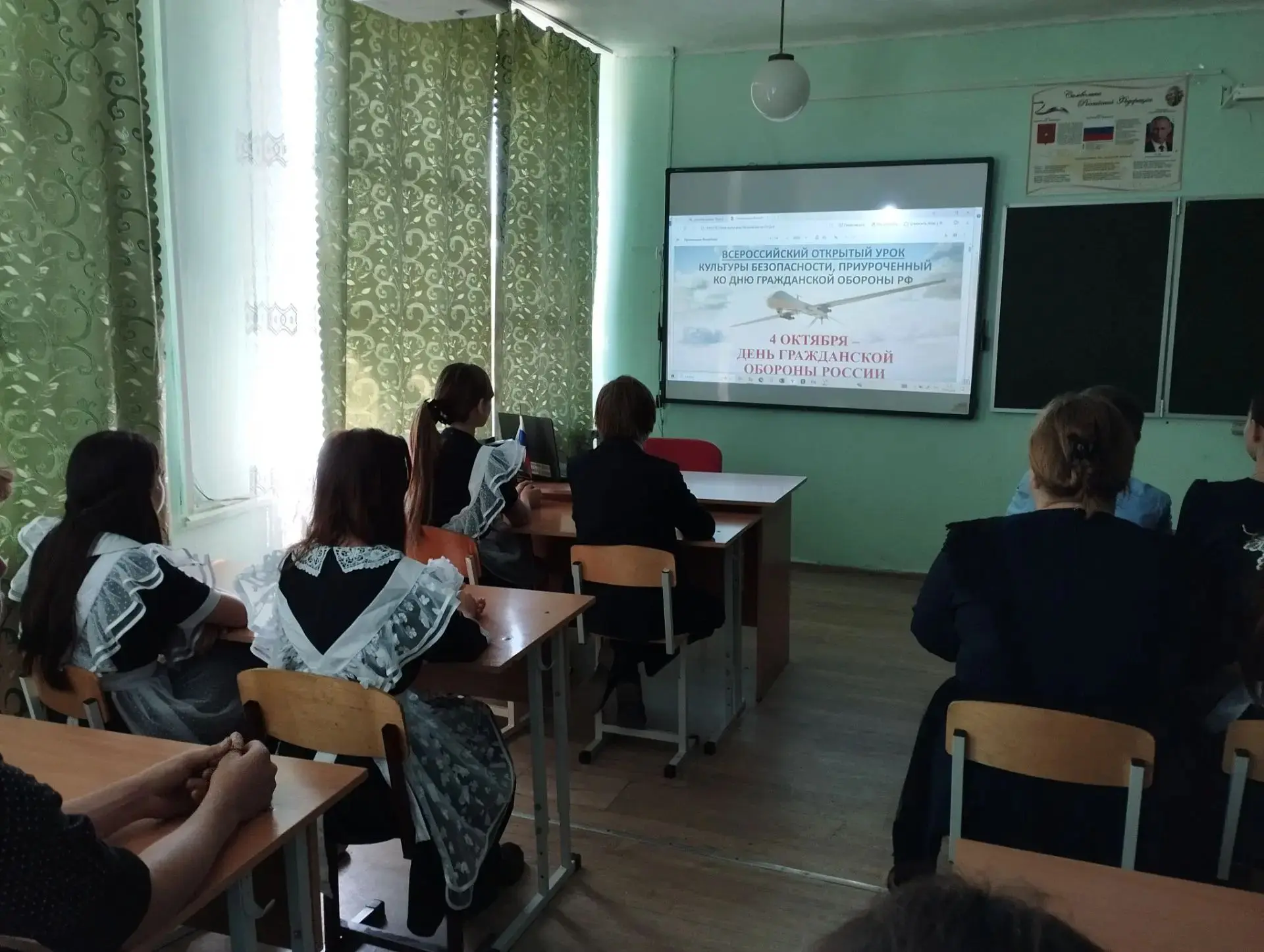 7 октября в 7-  8 классах был проведён урок безопасности по предмету "Основы безопаснос...