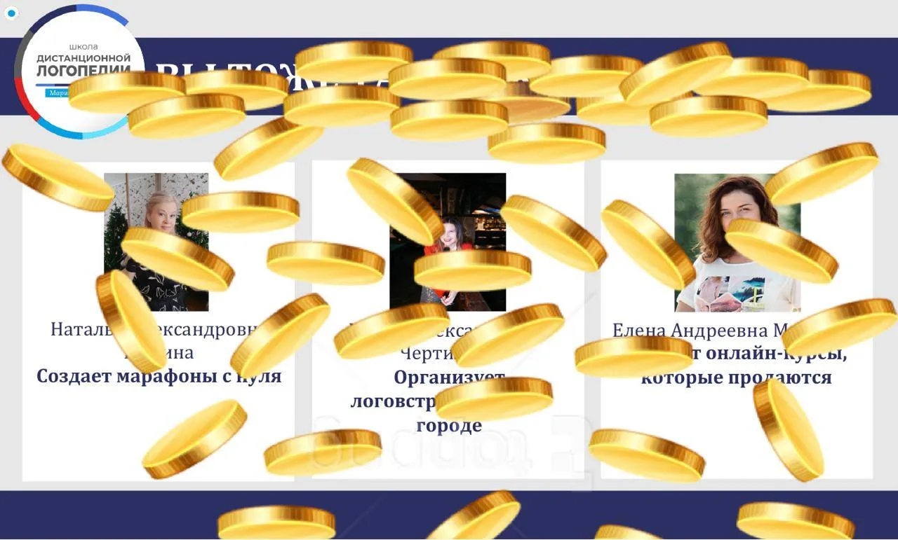 💰Монеты в эфире!

Мы решили не тянуть и уже раздаем первую порцию мoнет, которые можно потратить на