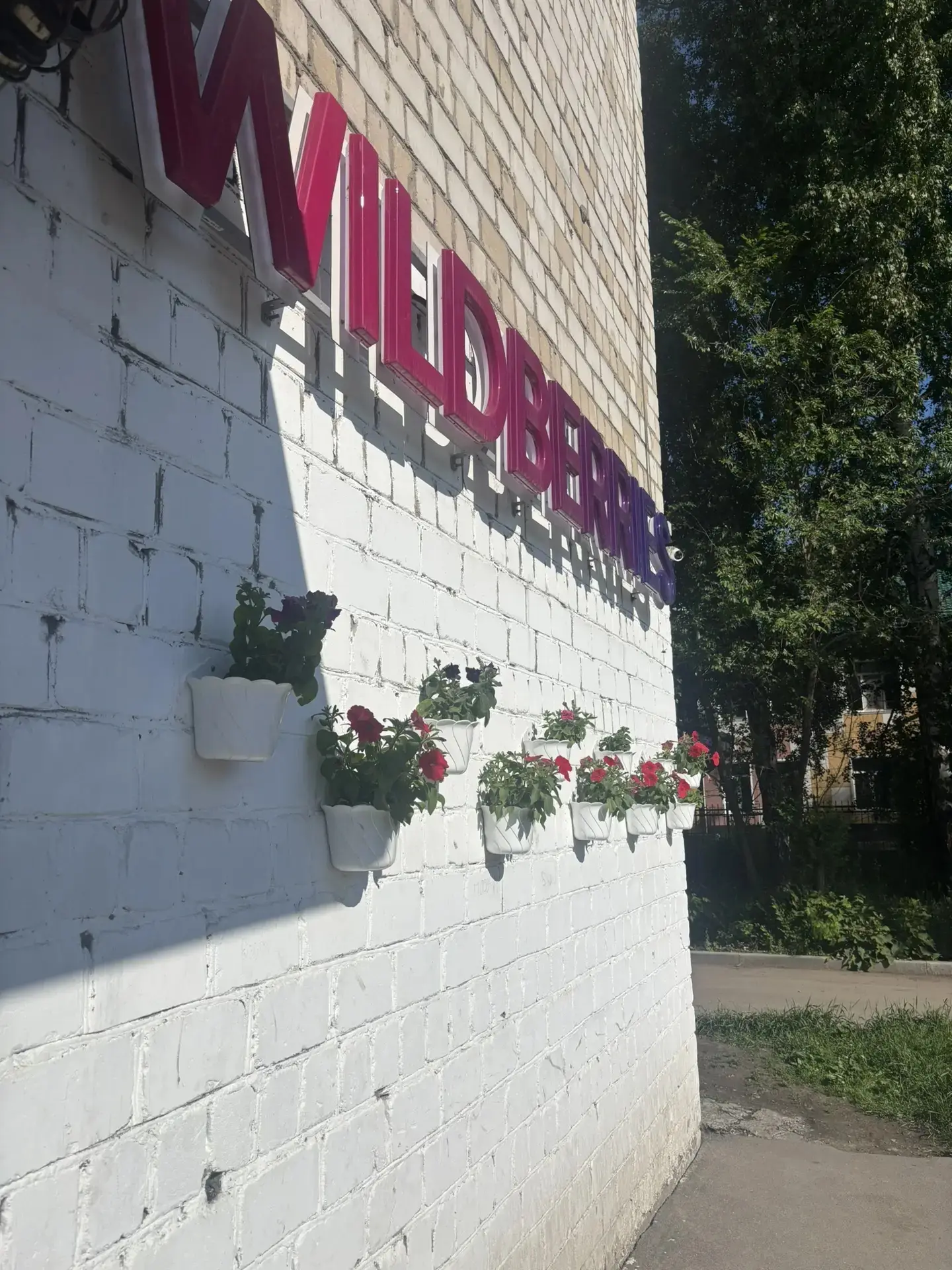 Мой второй по счету пункт выдачи Wildberries в пос Новогорский(город Новоалтайск)❤️