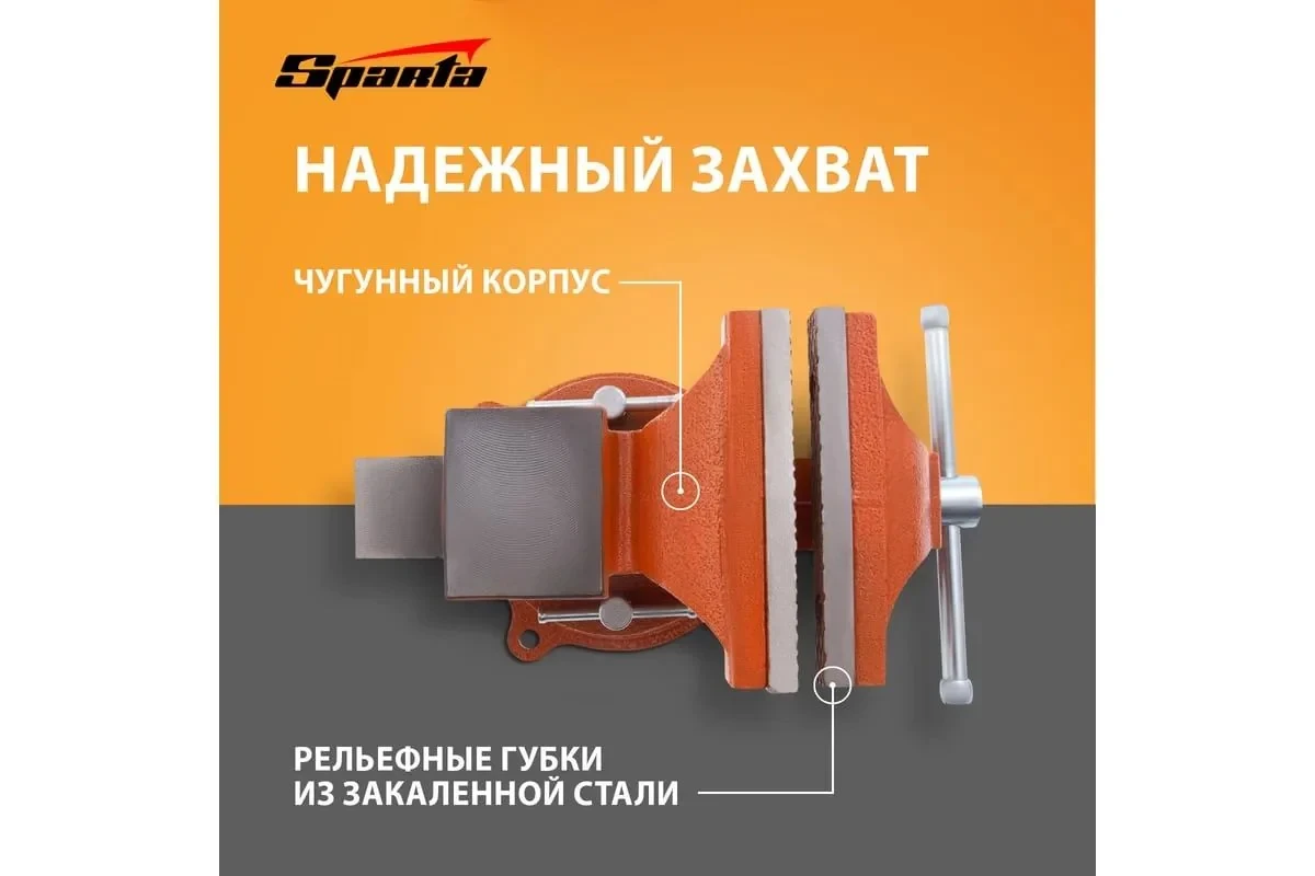 Куплю тиски, можно б/у.