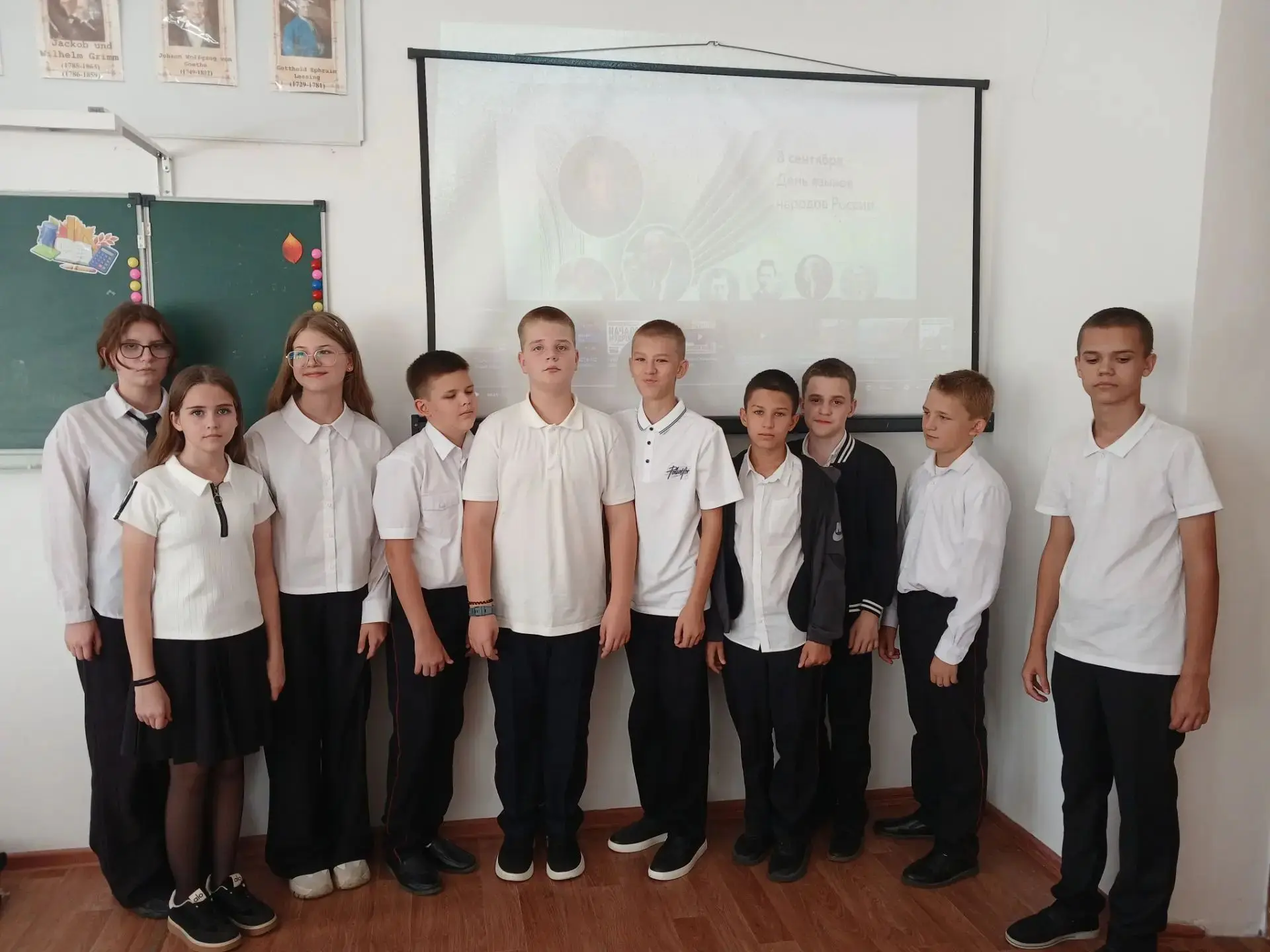 В 7 классе прошел классный час, приуроченный к празднованию Дня языков народов Российск...