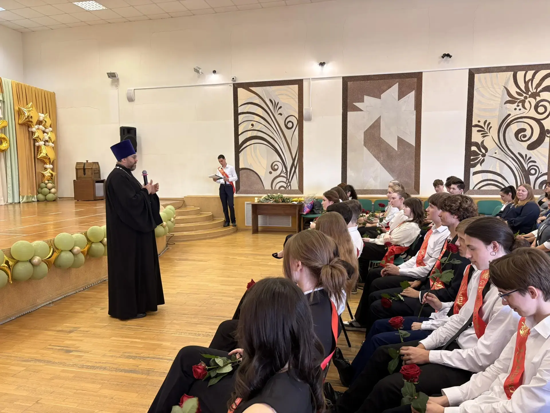 Дорога длиною в 11 лет!  26 мая прозвенел последний звонок для выпускников 11 класса.   В этот значи