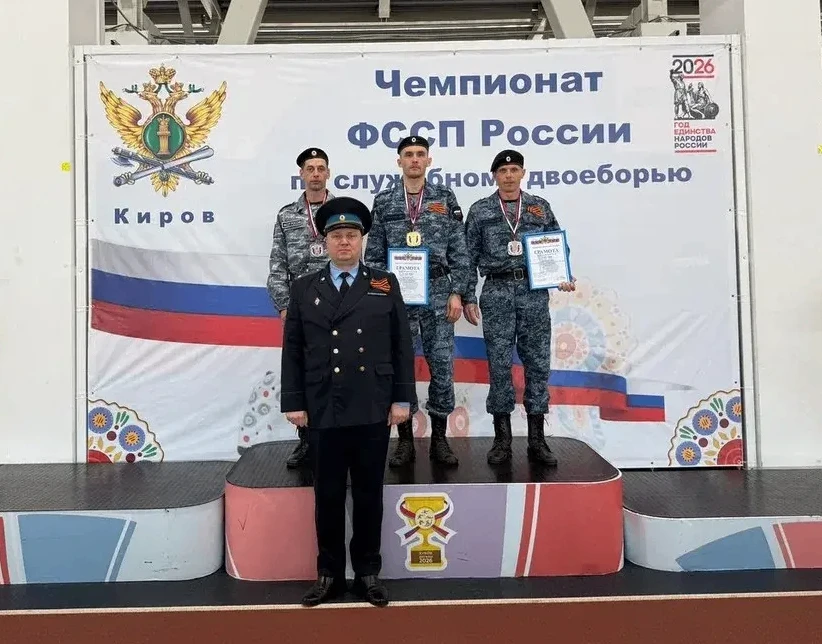 Представитель УФССП России по Ленинградской области занял второе место в личном зачёте ...