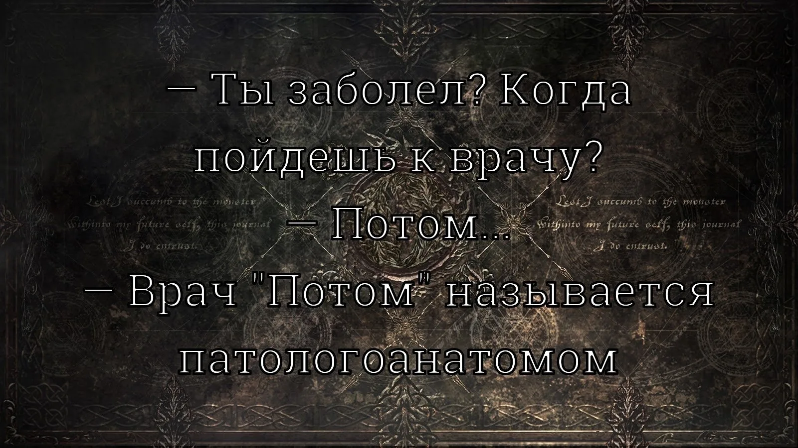 ☺☺☺