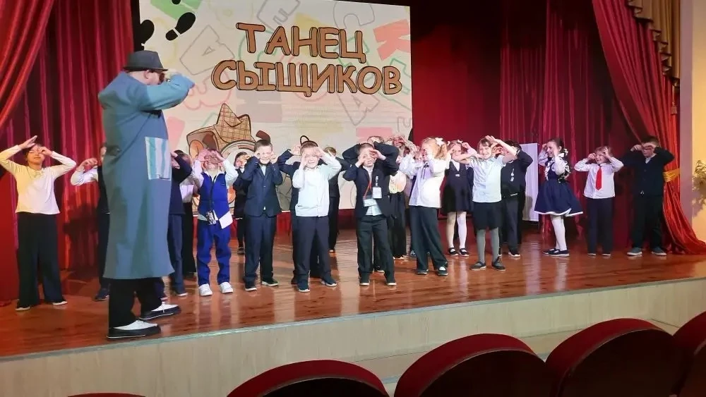 2 марта произошло значимое событие в жизни наших самых младших учеников школы. Ребята посетили в  ДД
