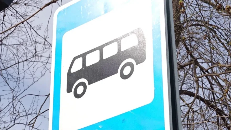 🚍Из Воронежа запустили новый автобусный маршрут в Ростов-на-Дону 
 
Первый рейс отправился уже сего