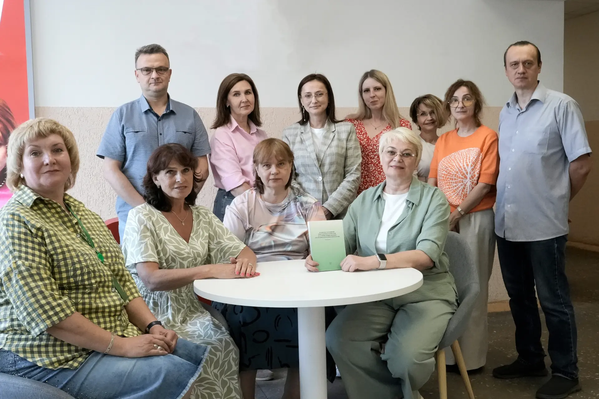 Жизнь приграничного региона в фокусе науки: учёные ПсковГУ представили новую работу

Коллективная мо