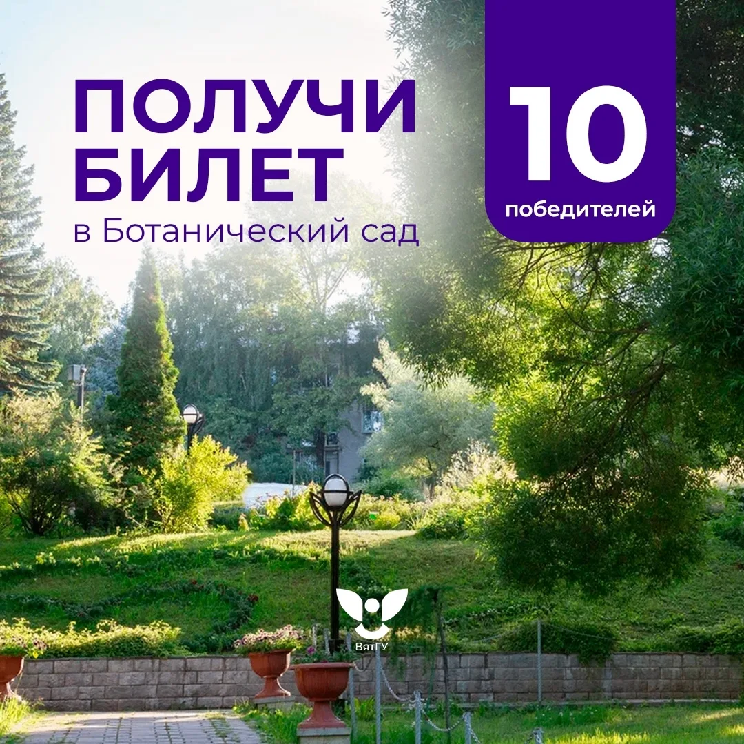 Глядим на горизонт — и видим ещё один розыгрыш 😳😳