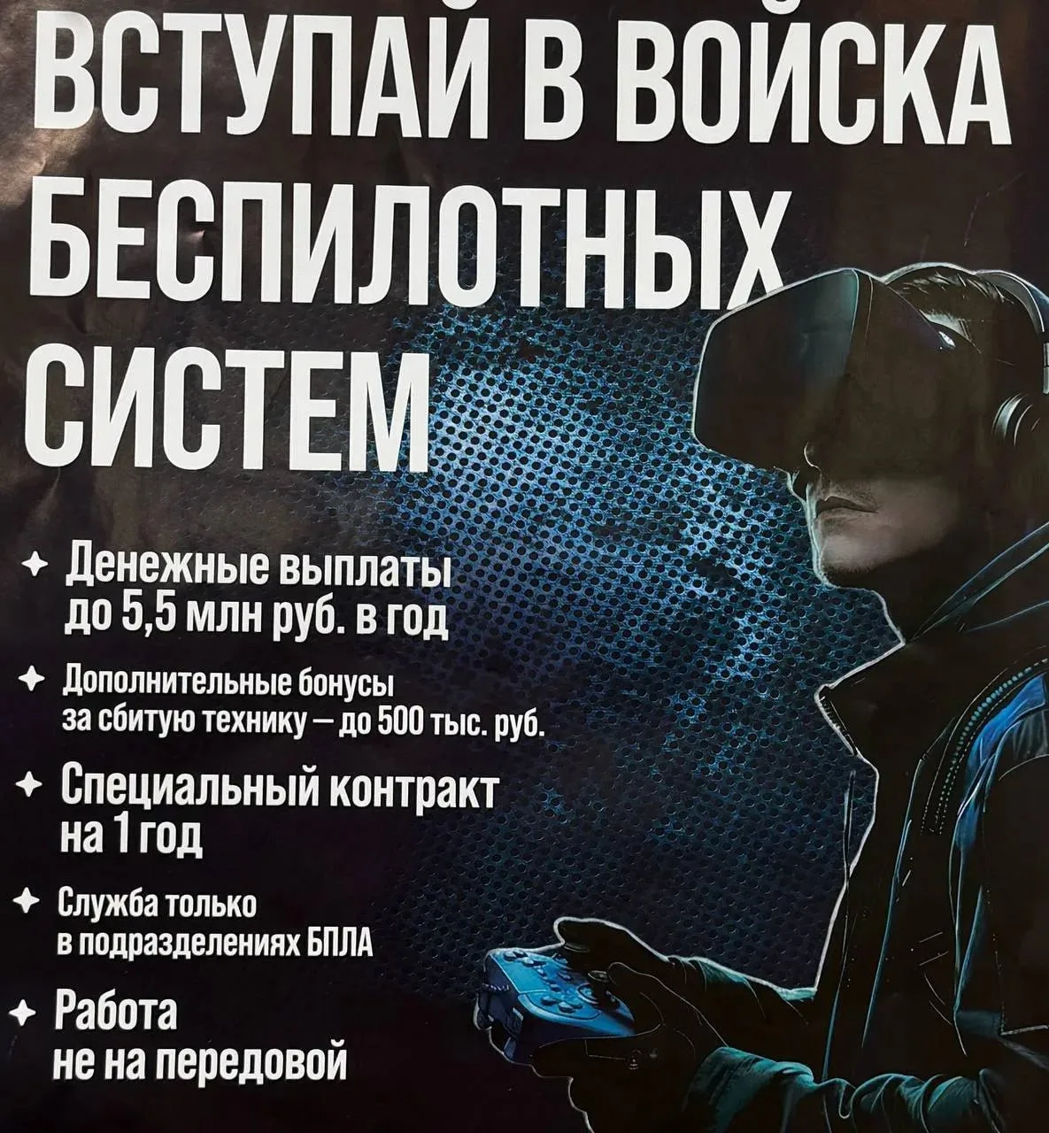 🛑ПУНКТ ОТБОРА НА ВОЕННУЮ СЛУЖБУ ПО КОНТРАКТУ ПО НИЖНЕМУ НОВГОРОДУ