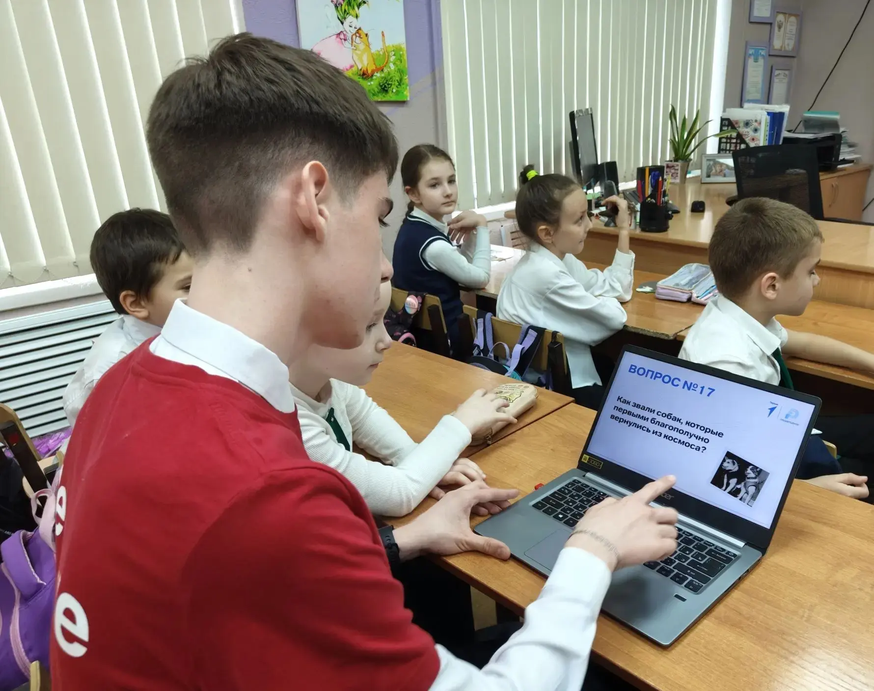 🚀 ГИМНАЗИЯ-ЭТО ИНТЕРЕСНО!  ✨ Космический диктант: активисты «Движения Первых» провели для орлят звёз