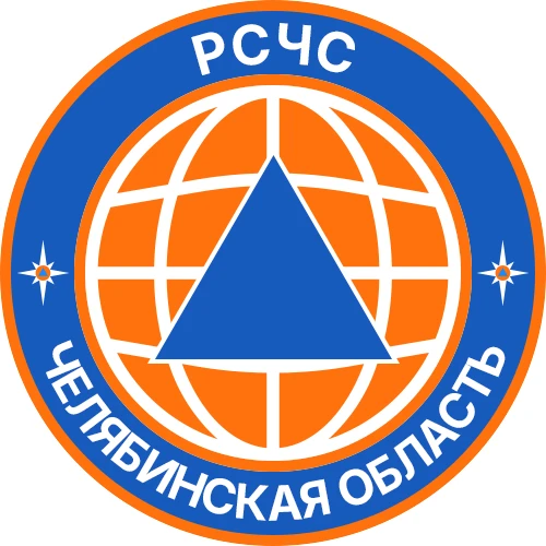 Министерство общественной безопасности запустило канал «РСЧС Челябинская область» в MAX