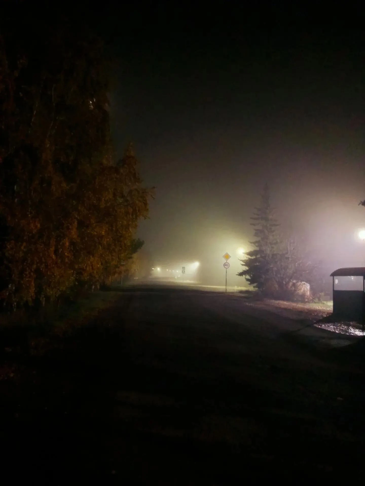 Завершается ещё один день.