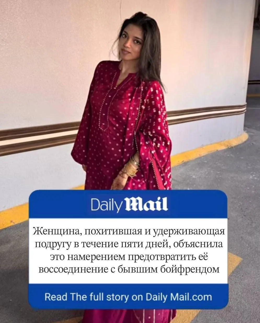 Подруга старалась как могла! 🤣🤣