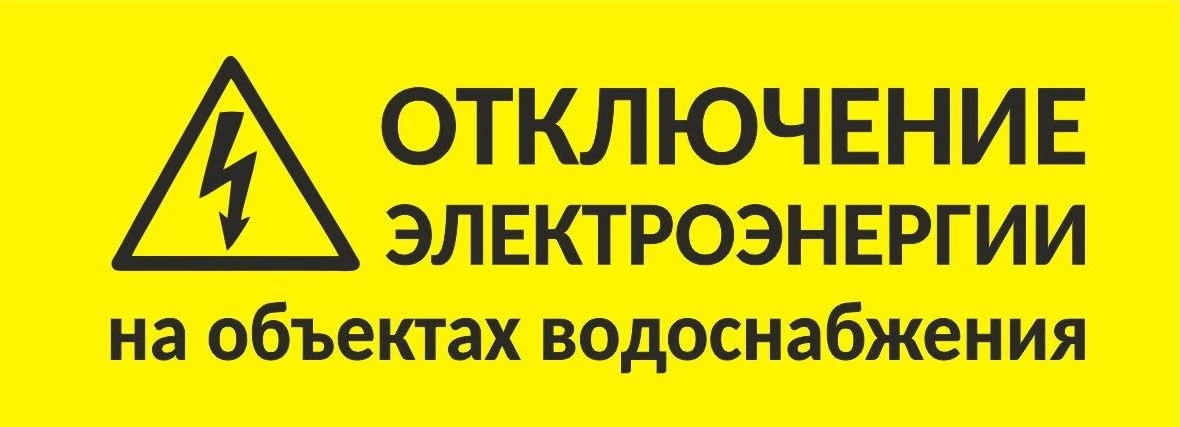 ⚡️КОРОЧАНСКИЙ МО