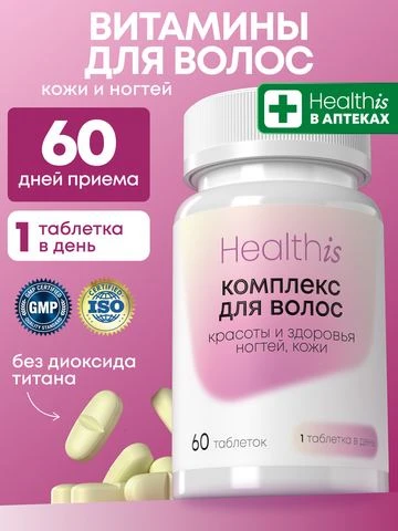 Яндекс Маркет